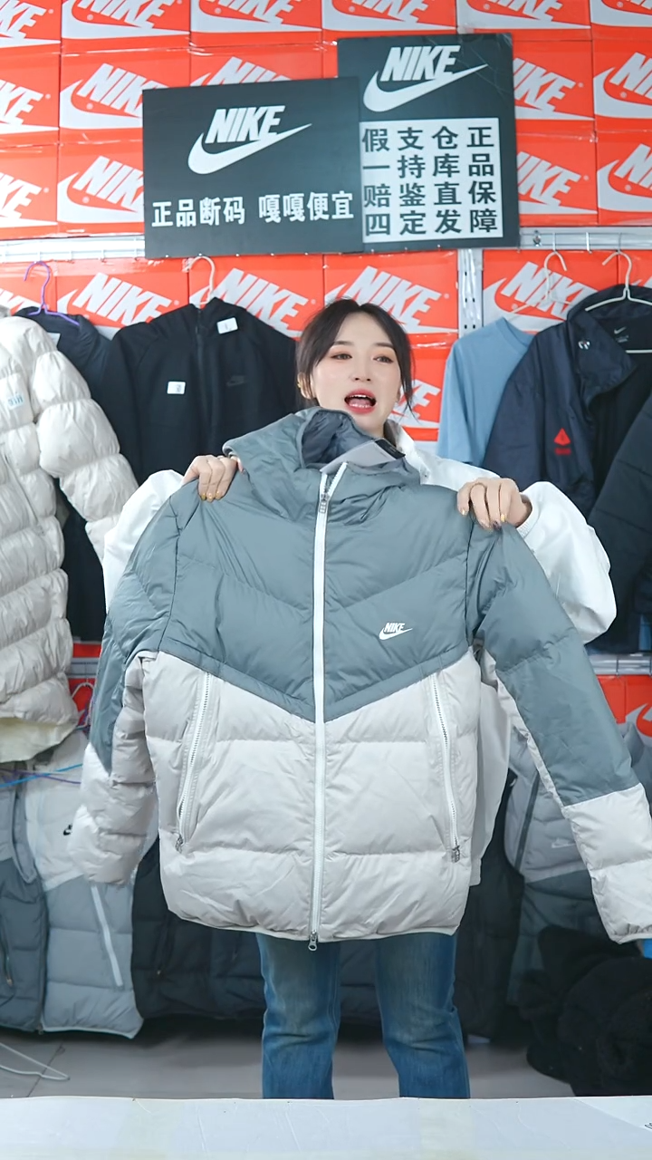 A 4500  闪购编码Nike/Jordan运动衣以直播间过款为准尺码M