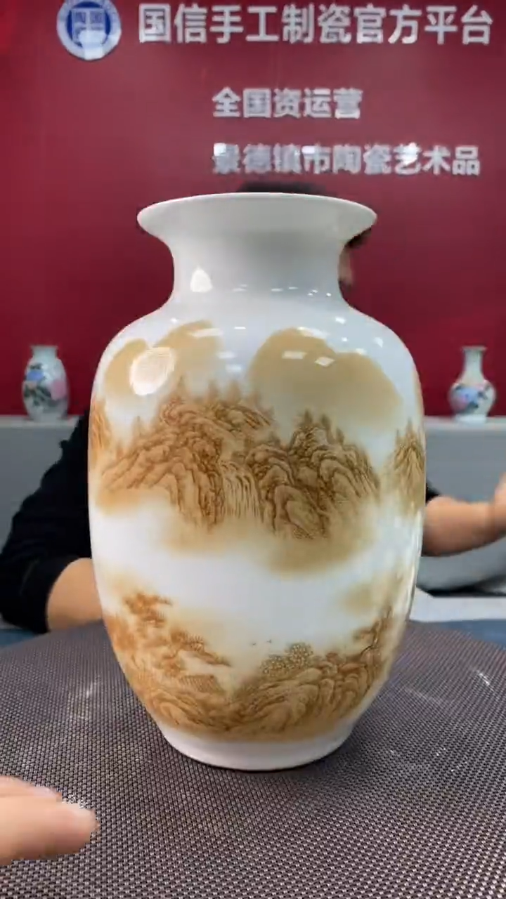 陶瓷a899景德镇瓷器一件