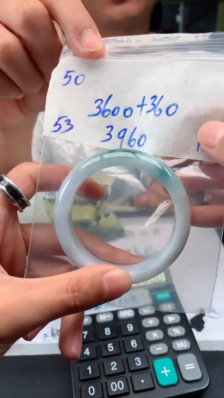 【闪购商品】定制翡翠未镶嵌50手镯毛货定制抛光多样性拍一发一