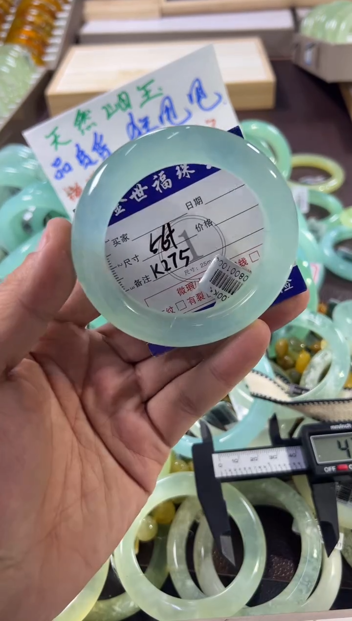 未镶嵌蛇纹石玉手镯1
