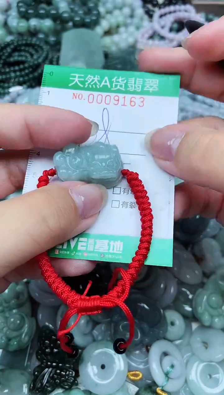 颈饰未镶嵌翡翠天然A货 支持复检