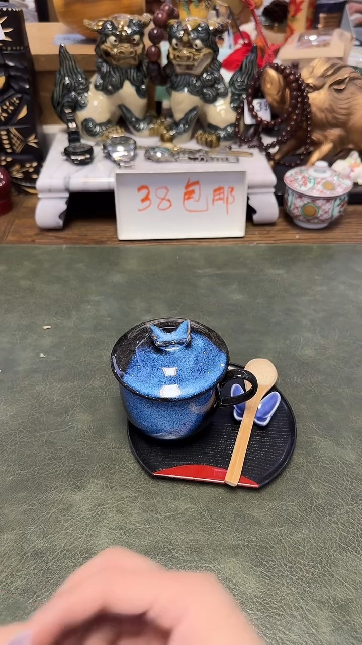 一*024盖杯······