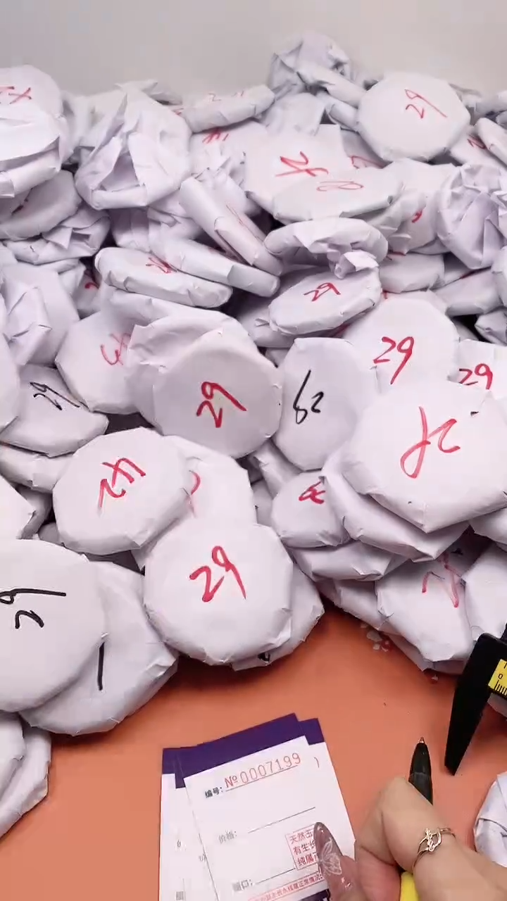 【闪购商品】玛瑙/玉髓手镯未镶嵌7198