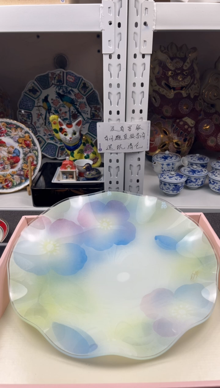 【闪购商品】瓷片感谢大家对大明的支持