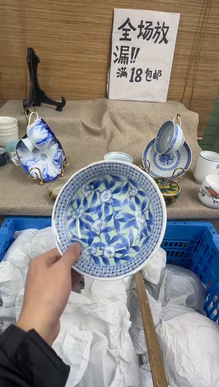 瓷片方***?陶瓷陶瓷陶瓷