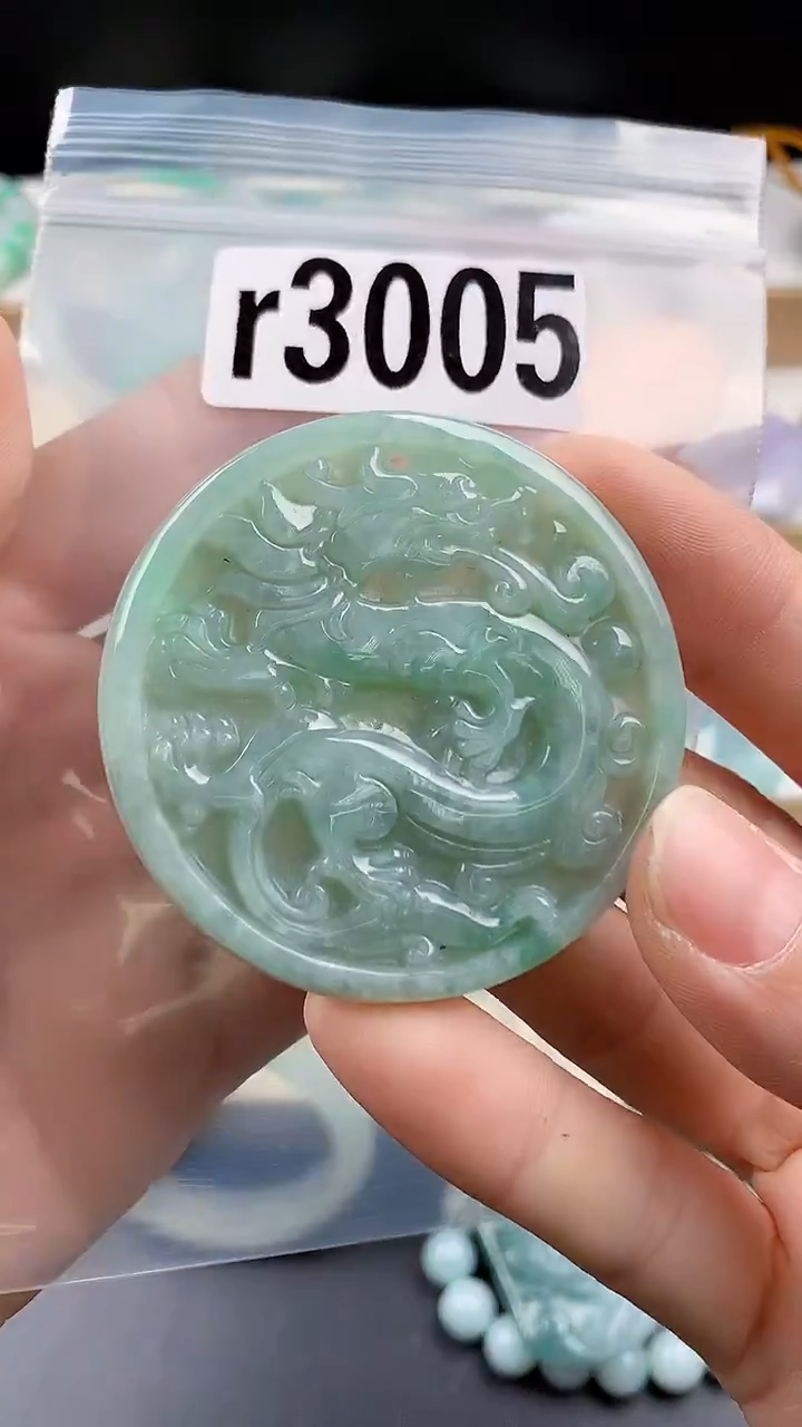 颈饰未镶嵌翡翠颈饰未镶嵌缅甸天然翡翠吊坠