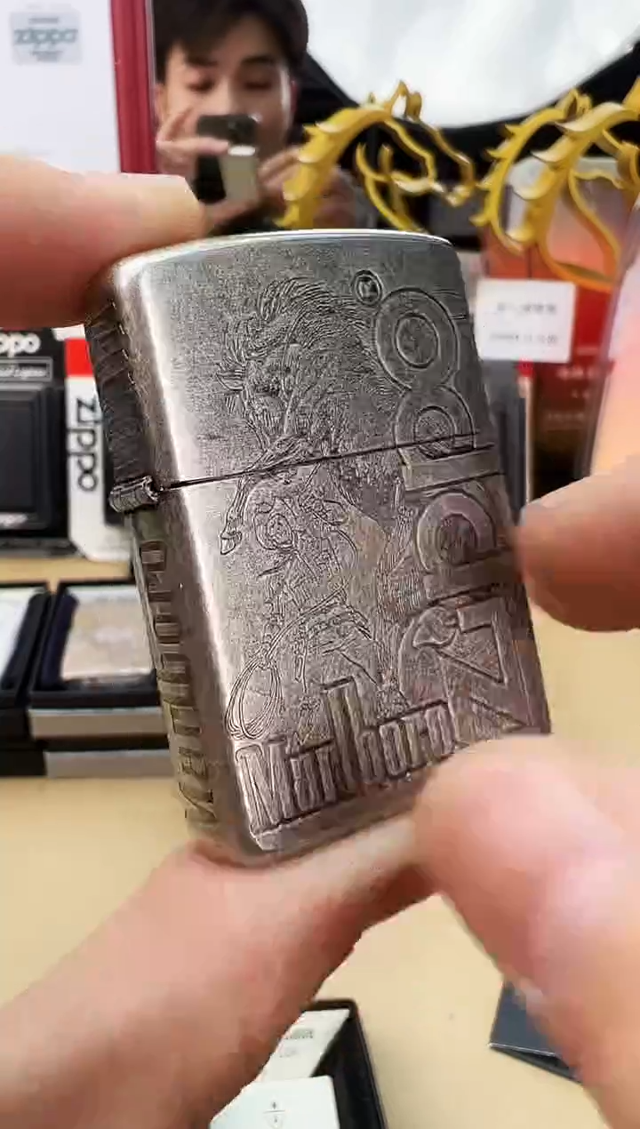 古银盔甲万机驯马Zippo标