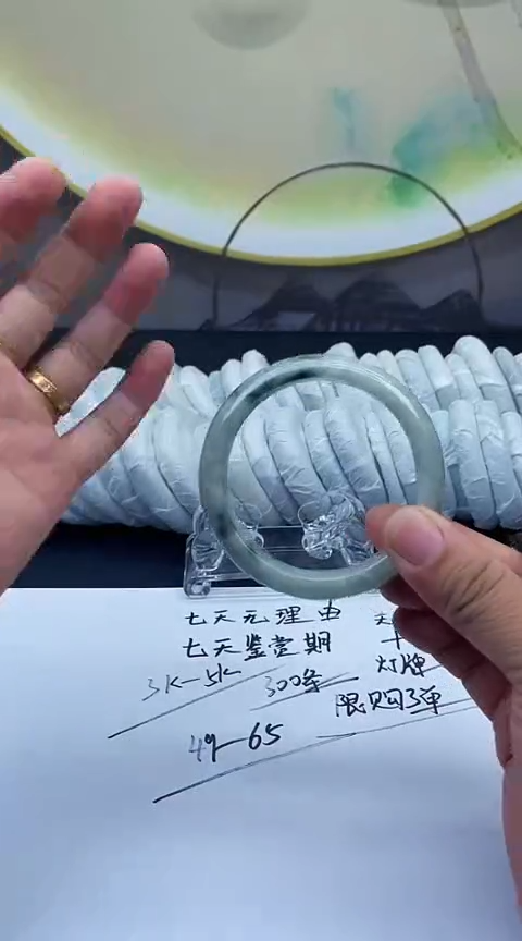 下单就是图片的手镯，放心冲！A629