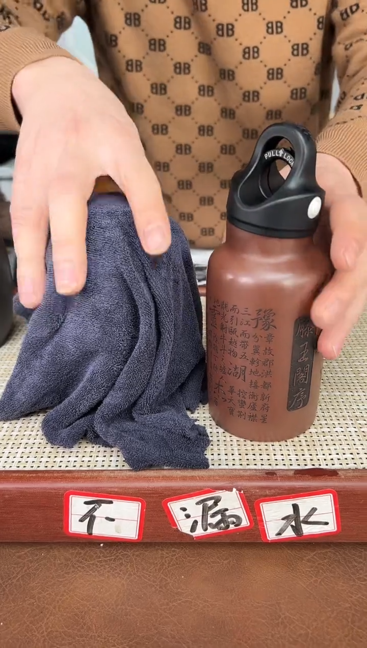 【闪购商品】紫砂茶叶罐07精品紫砂杯*2