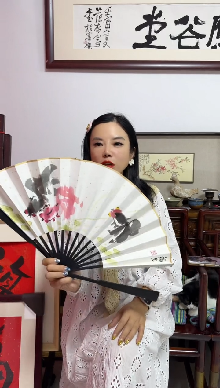 书法SFS扇子 6666