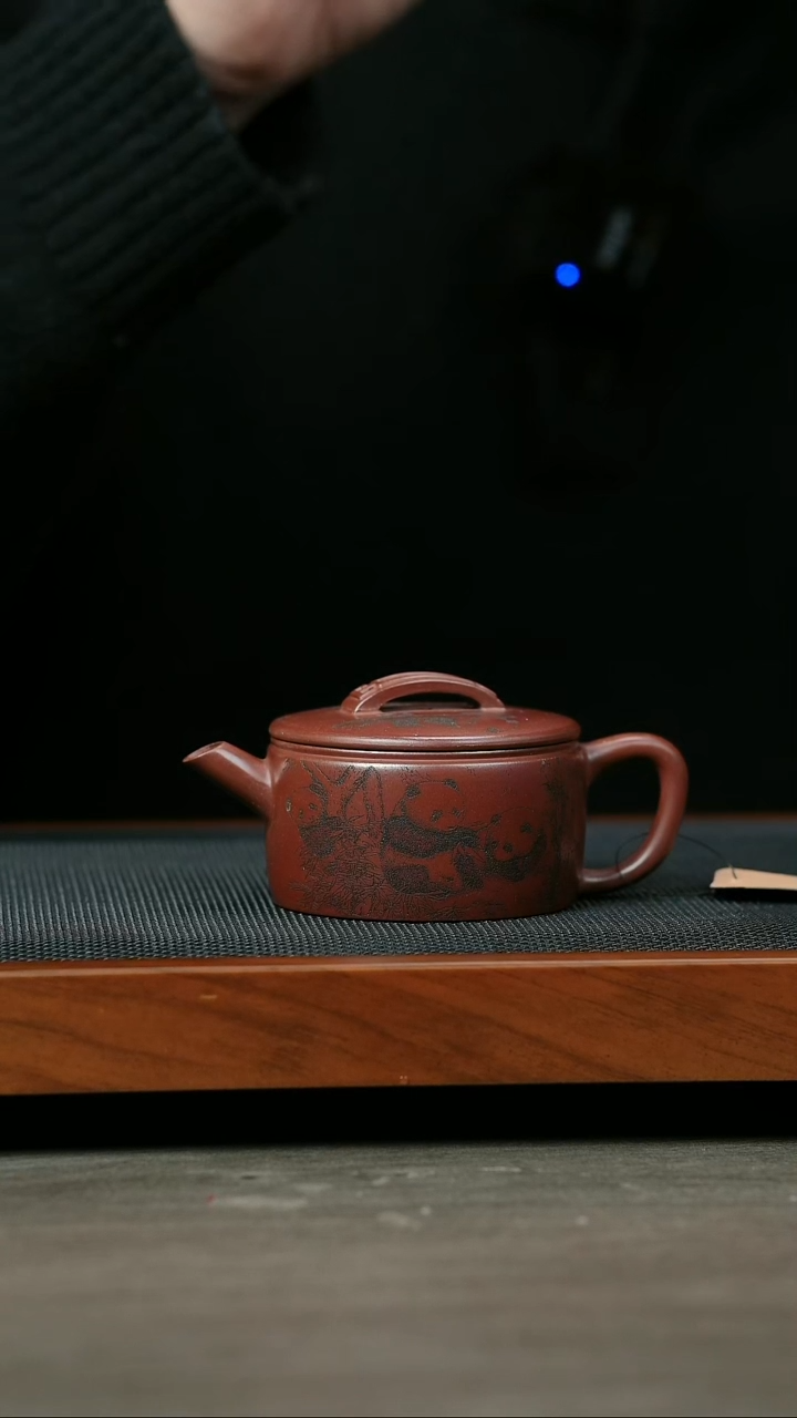 【闪购商品】紫砂茶壶H1003柳用江龙血砂熊猫汉瓦