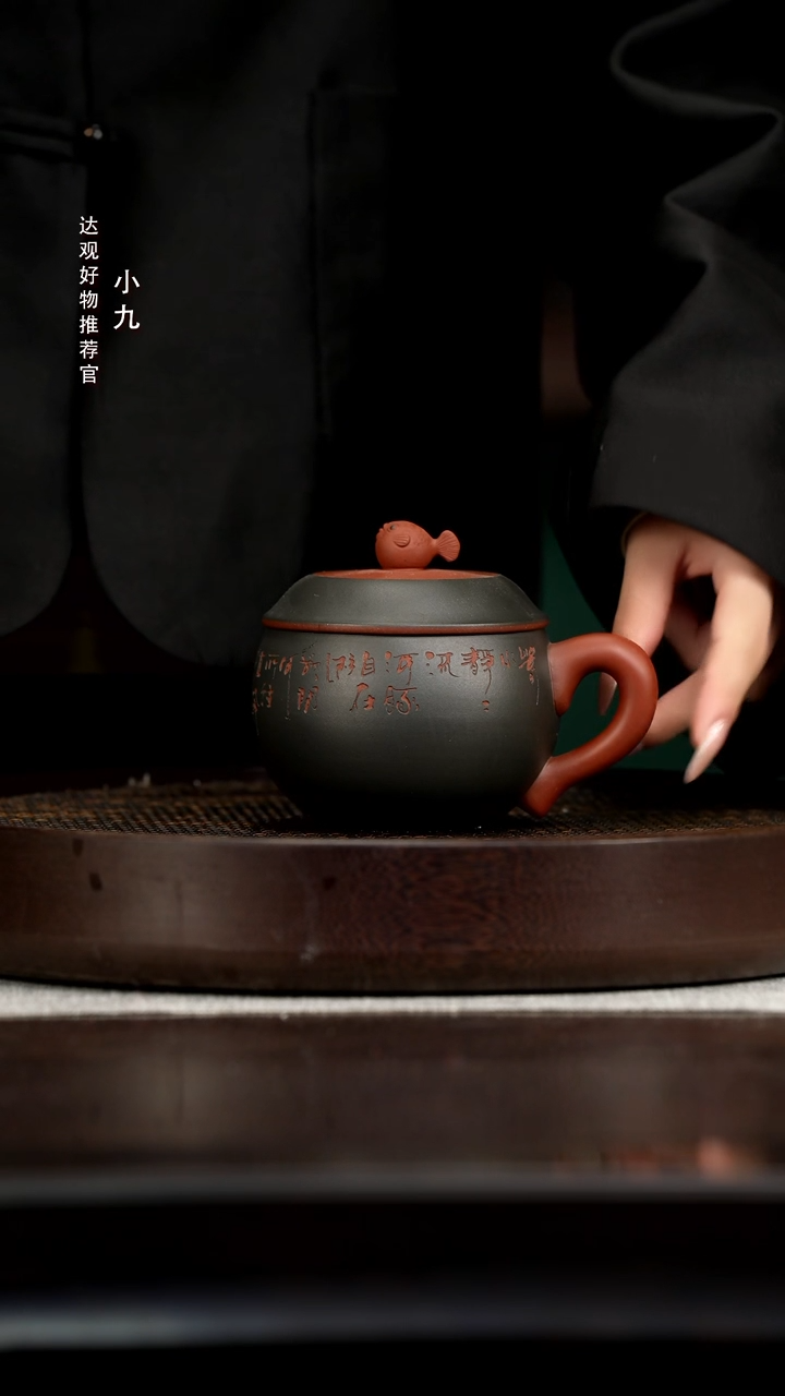 九DG83河豚盖杯清水泥（粉墨绿）300