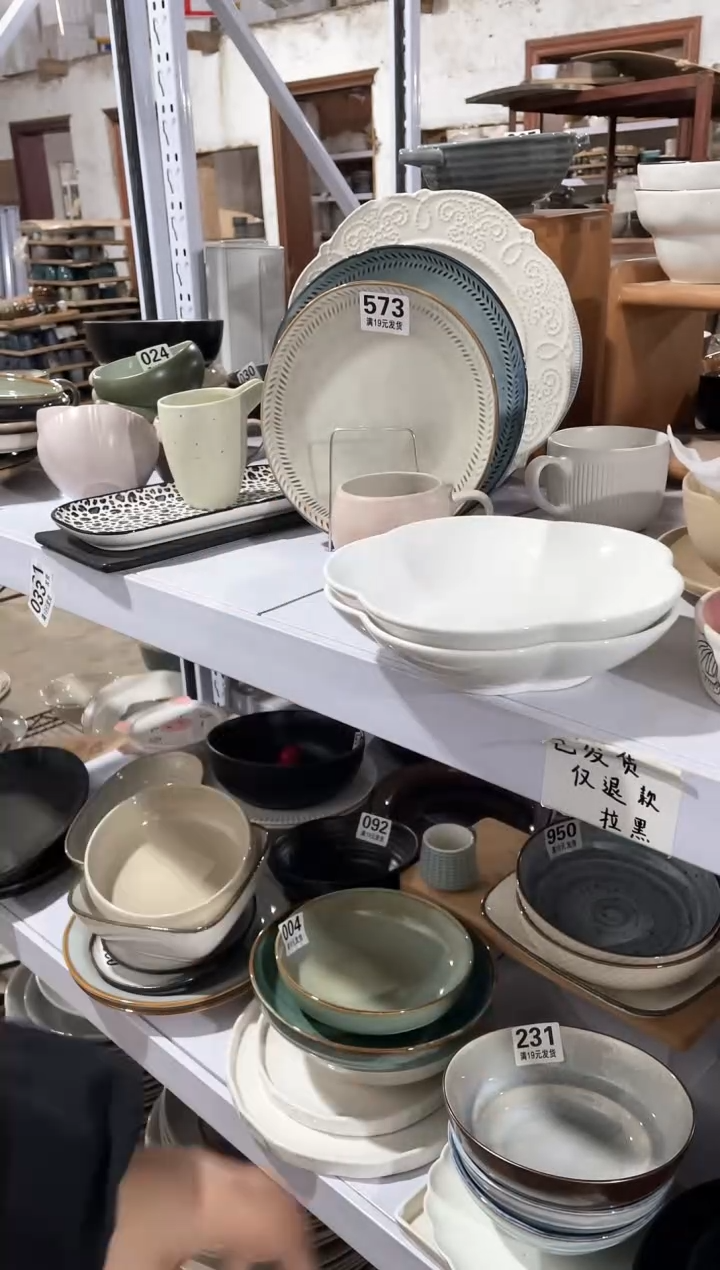 【闪购商品】碗微瑕（2件套）花瓣盘子