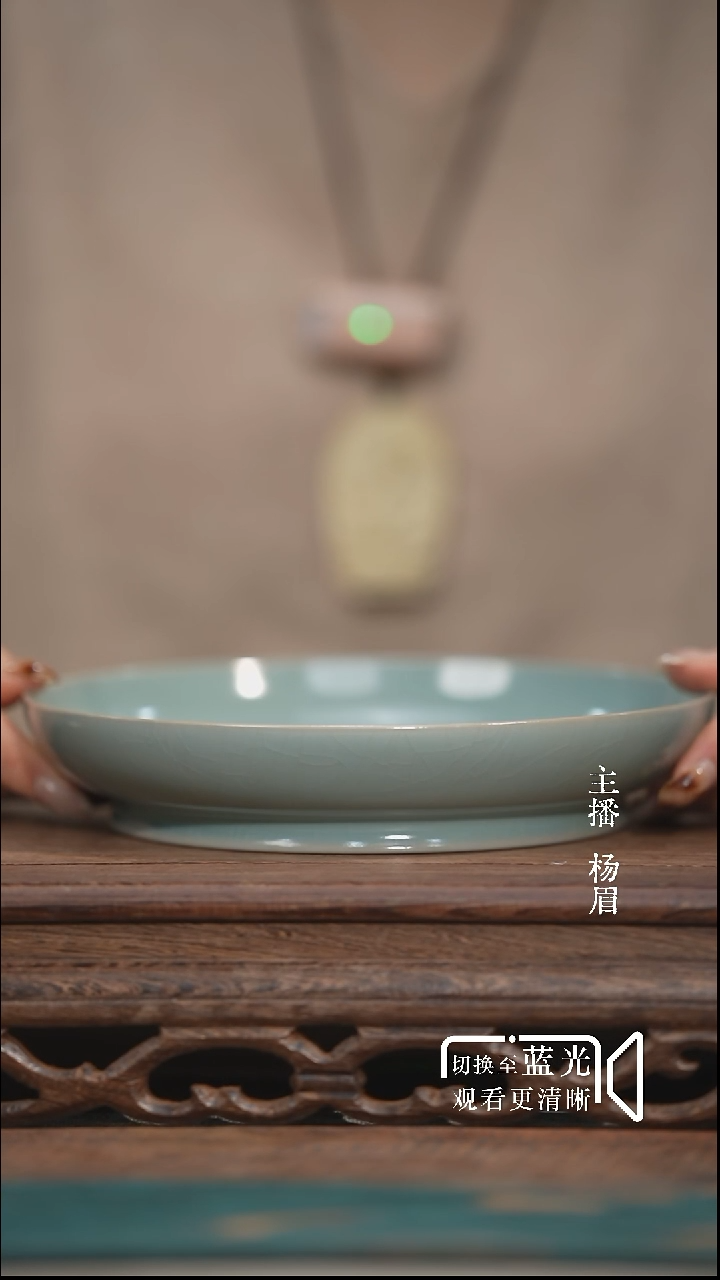 18cm壶承-又见天青-眉