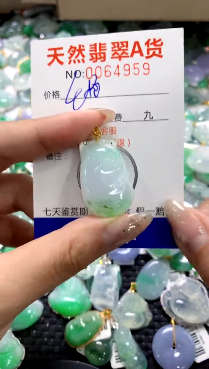 颈饰18K金镶嵌翡翠1111111111111111