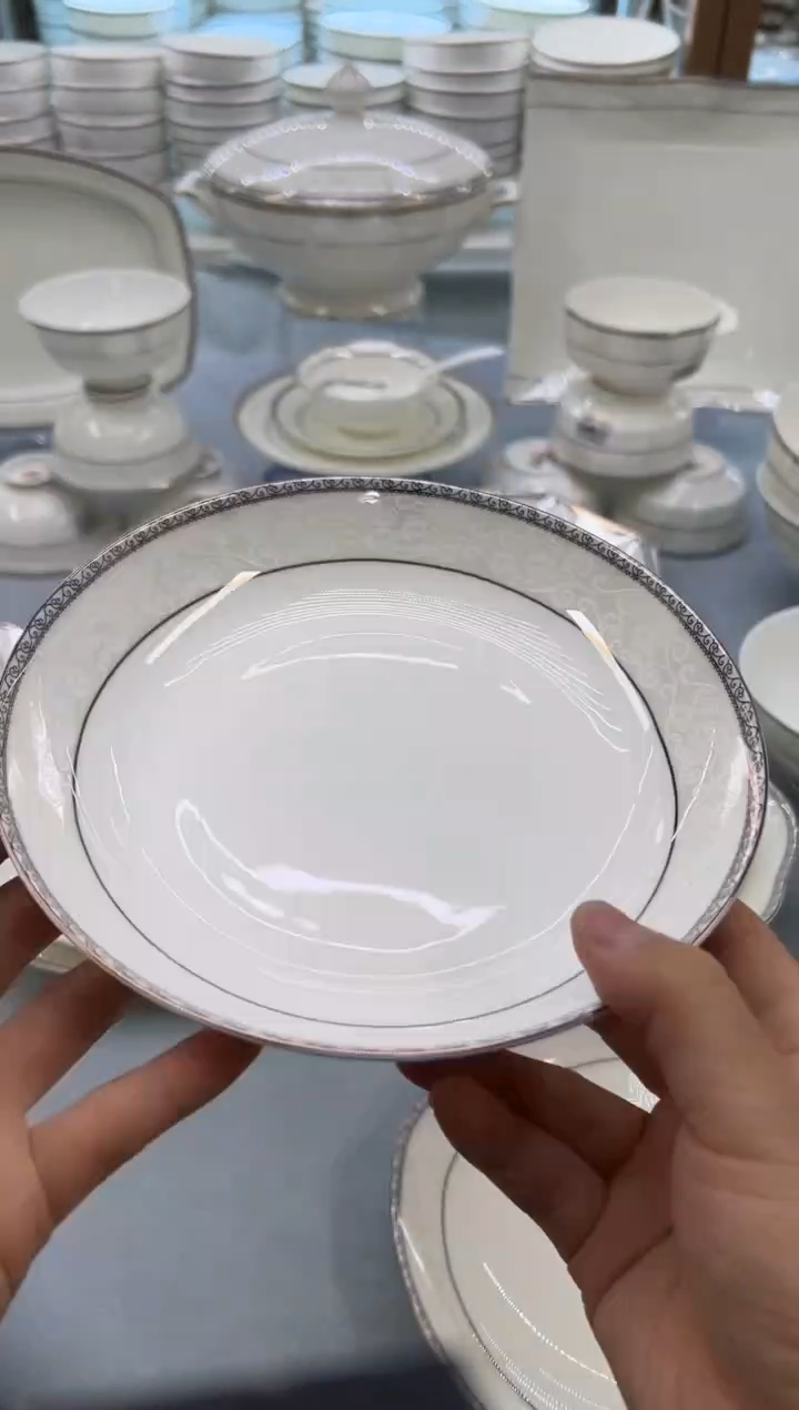 骨瓷玲珑8圆饭盘2个