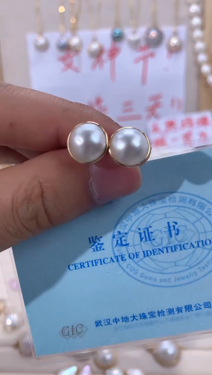 【闪购商品】拼合珍珠（马贝珠）耳饰18K金镶嵌1