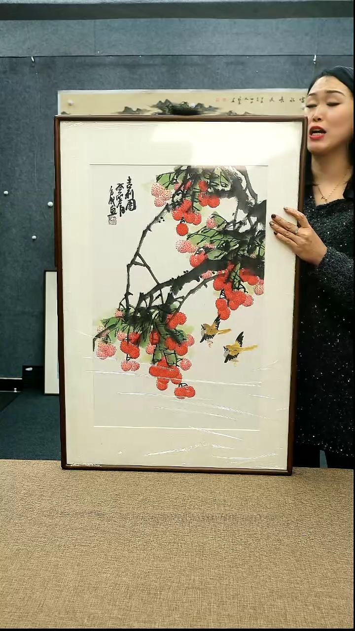 【闪购商品】国画62*92方成老师花鸟