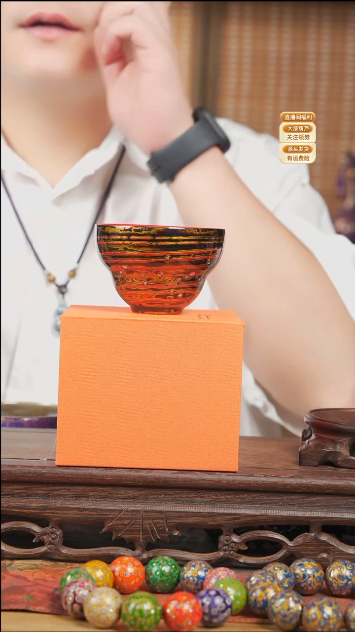 天*星WR156师兄甄选精品建盏（下播福利）