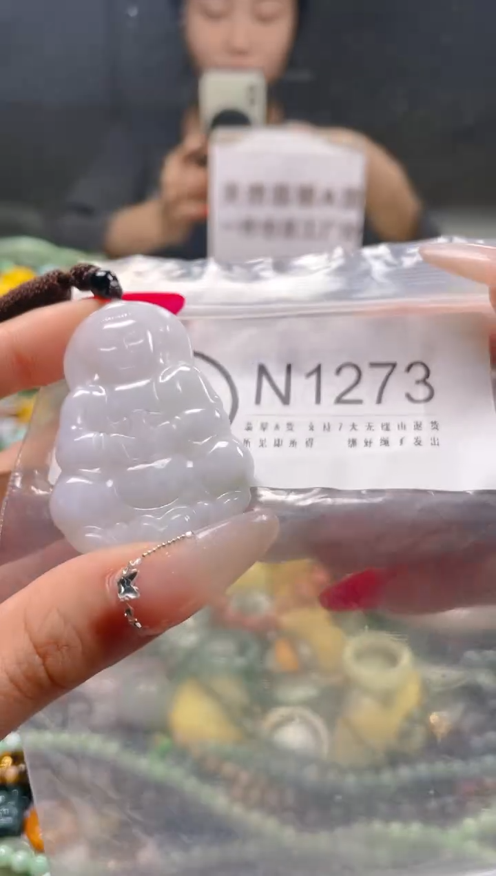 【闪购商品】翡翠颈饰未镶嵌/K/翡翠A货一图一物