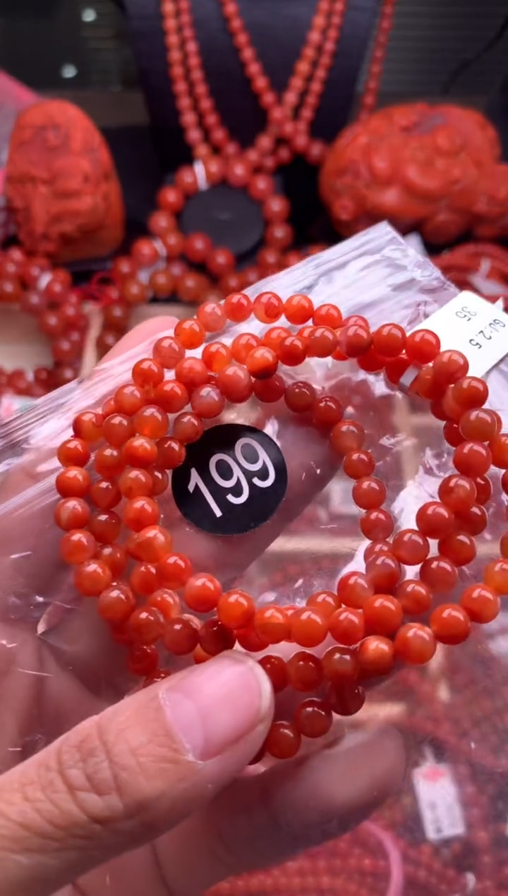 【闪购商品】南红玛瑙珠宝奇石未镶嵌199-5