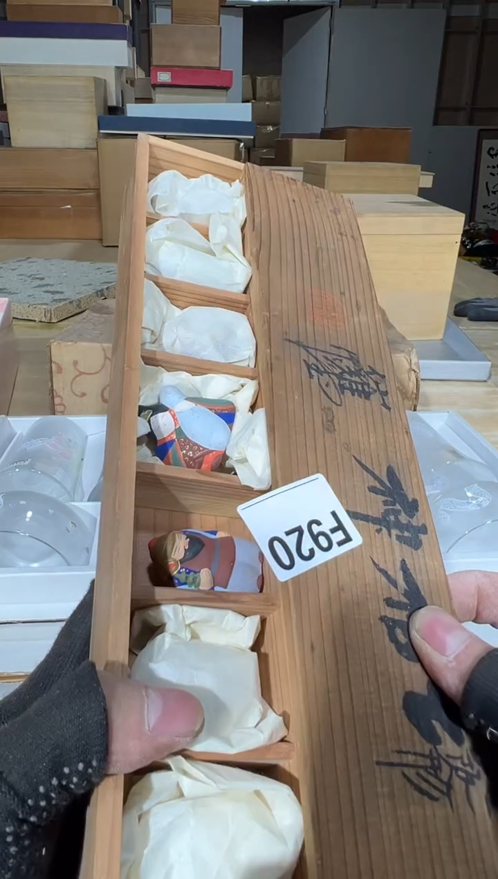 播定闪专用链接直缘****心播定闪专用链接直