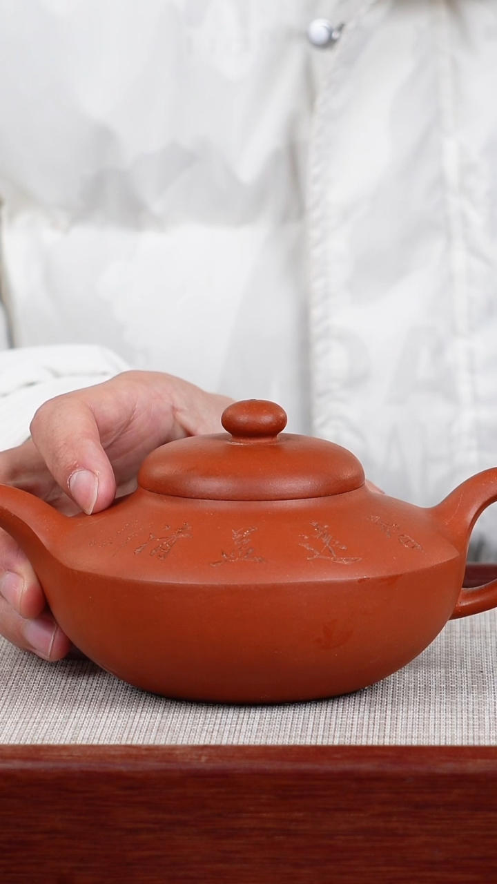 【闪购商品】紫砂茶壶宜兴紫砂壶  0216  A14