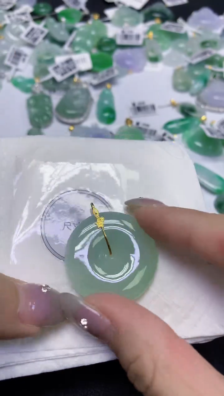 颈饰18K金镶嵌翡翠天然缅甸翡翠A货百元以上9元证书费自理