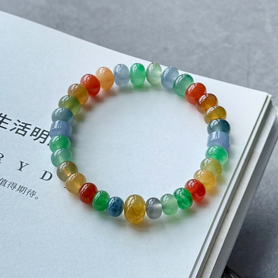 冰种多宝鼓珠手串 四会翡翠 缅甸天然A货翡翠