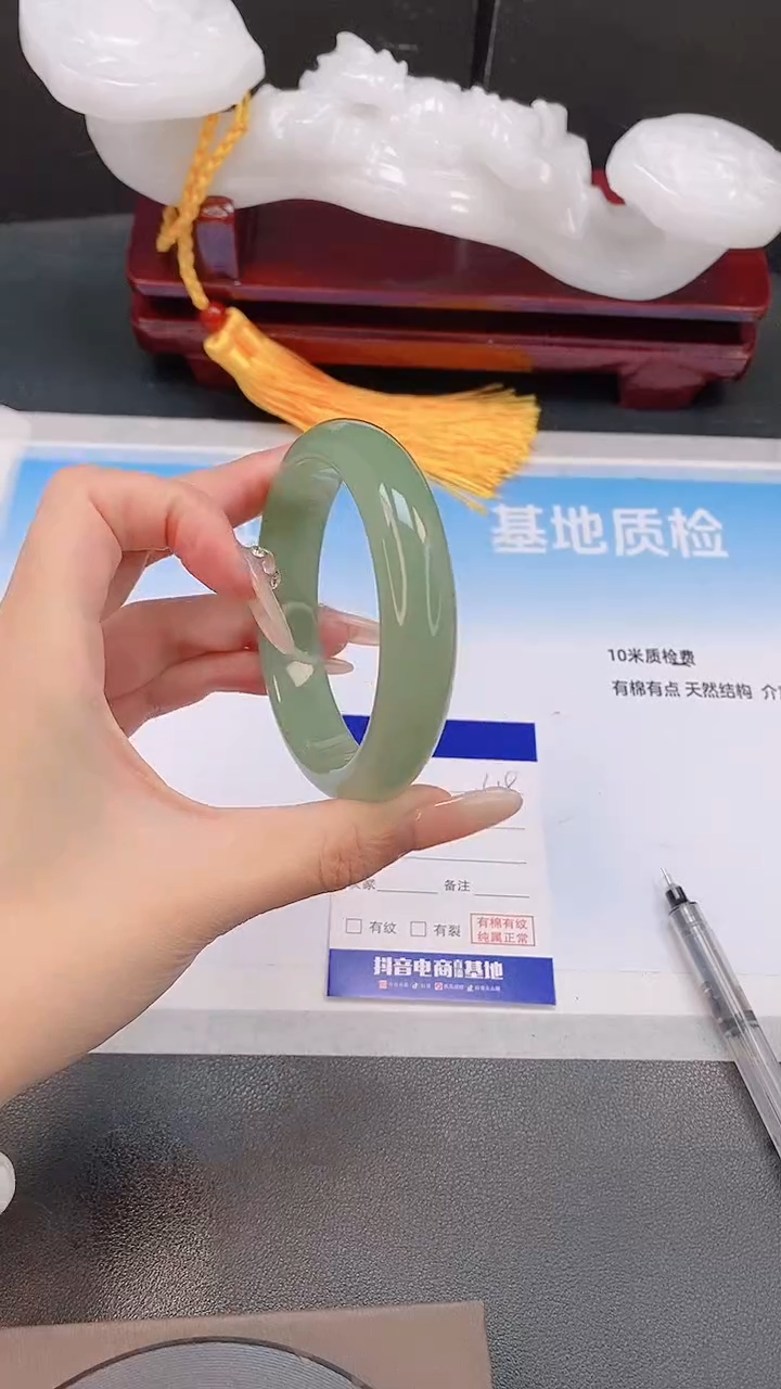 未镶嵌手镯石英质玉29L18-59