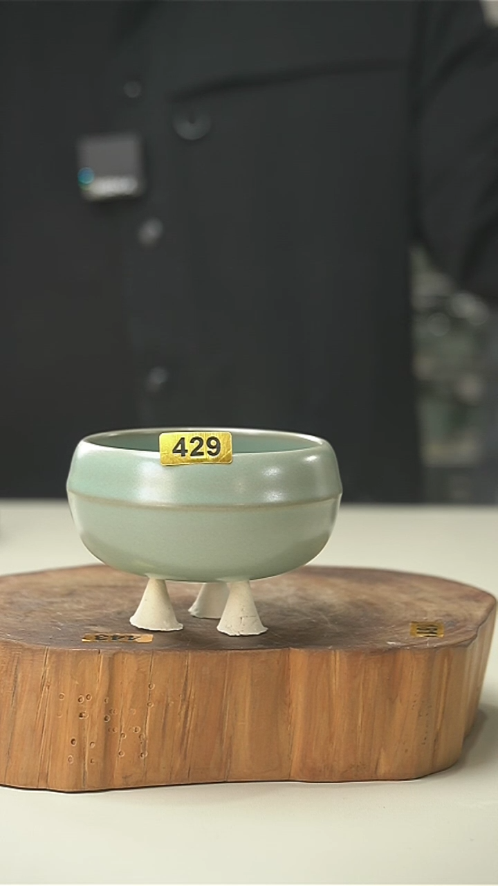 【闪购商品】君子汝瓷（福利）腰缠万贯杯429