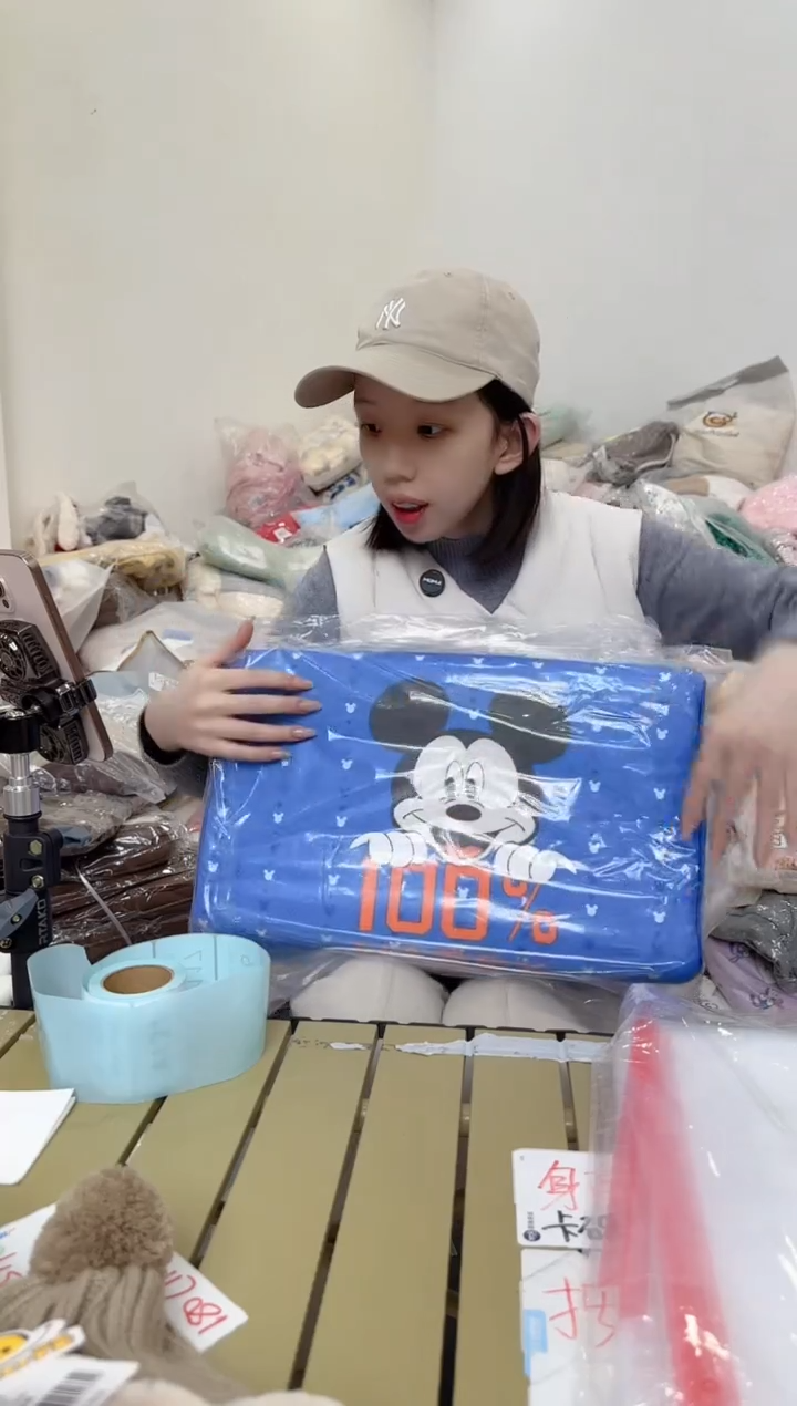 兮兮家童装捡漏116