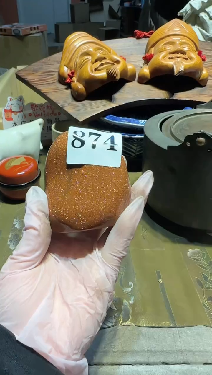 【闪购商品】瓷片874中古回流孤品一件