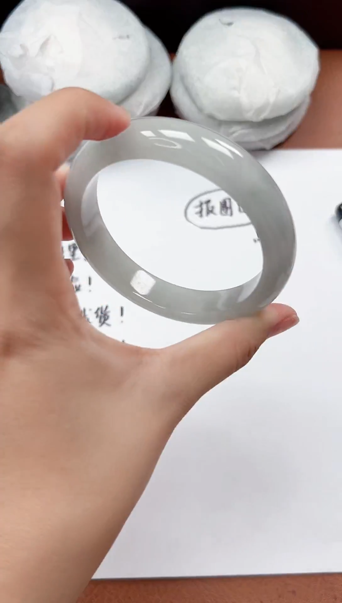 精品手镯，一物一拍U041