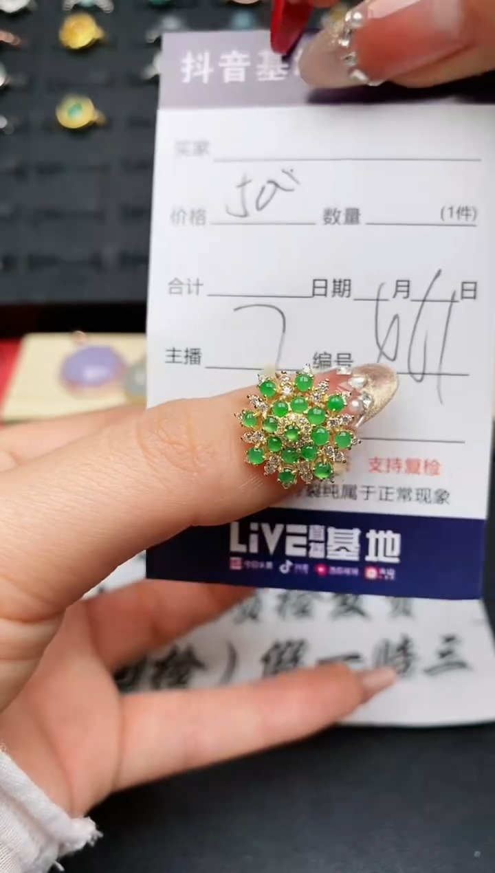 【闪购商品】翡翠戒指银S925镶嵌...........