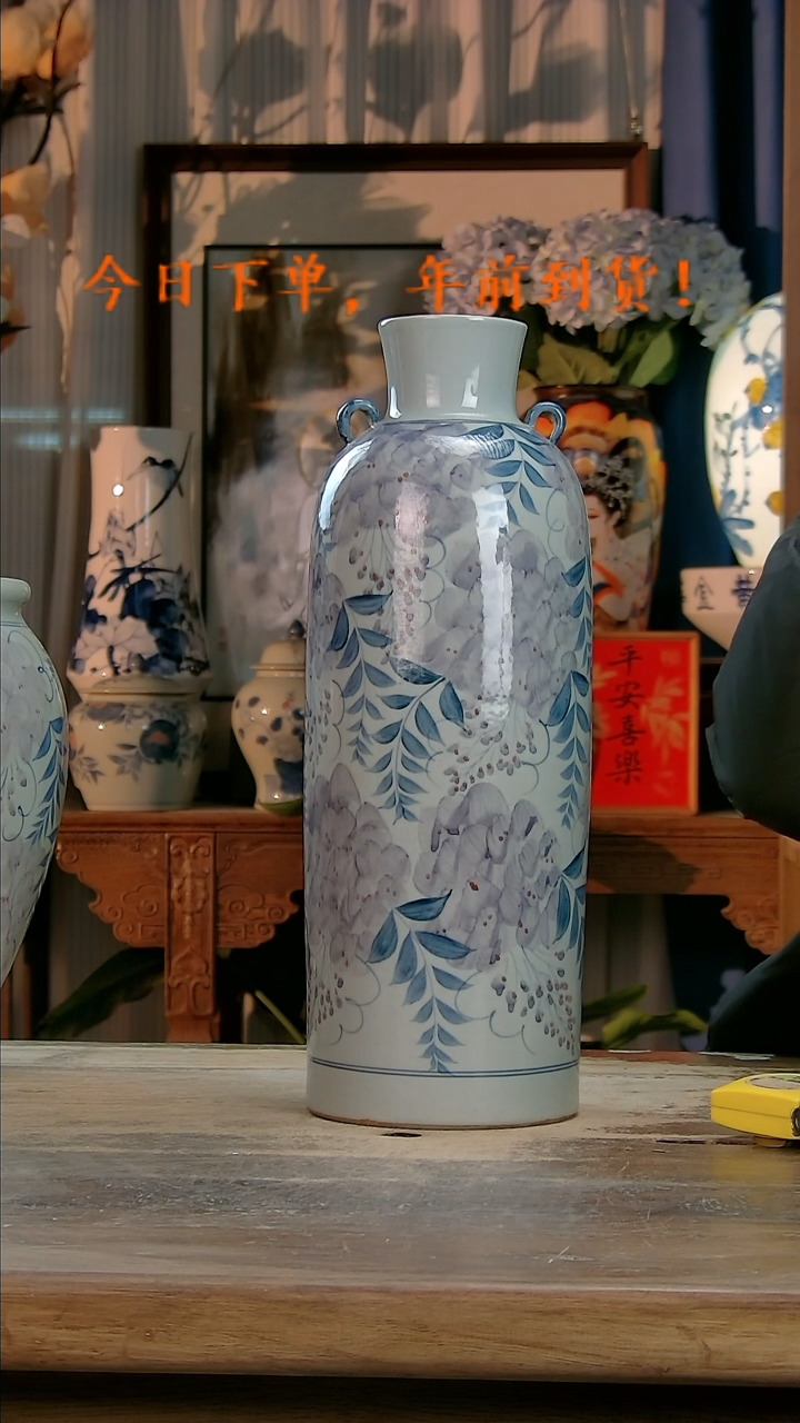 【闪购商品】瓷片景德镇纯手工釉下彩精品花瓶