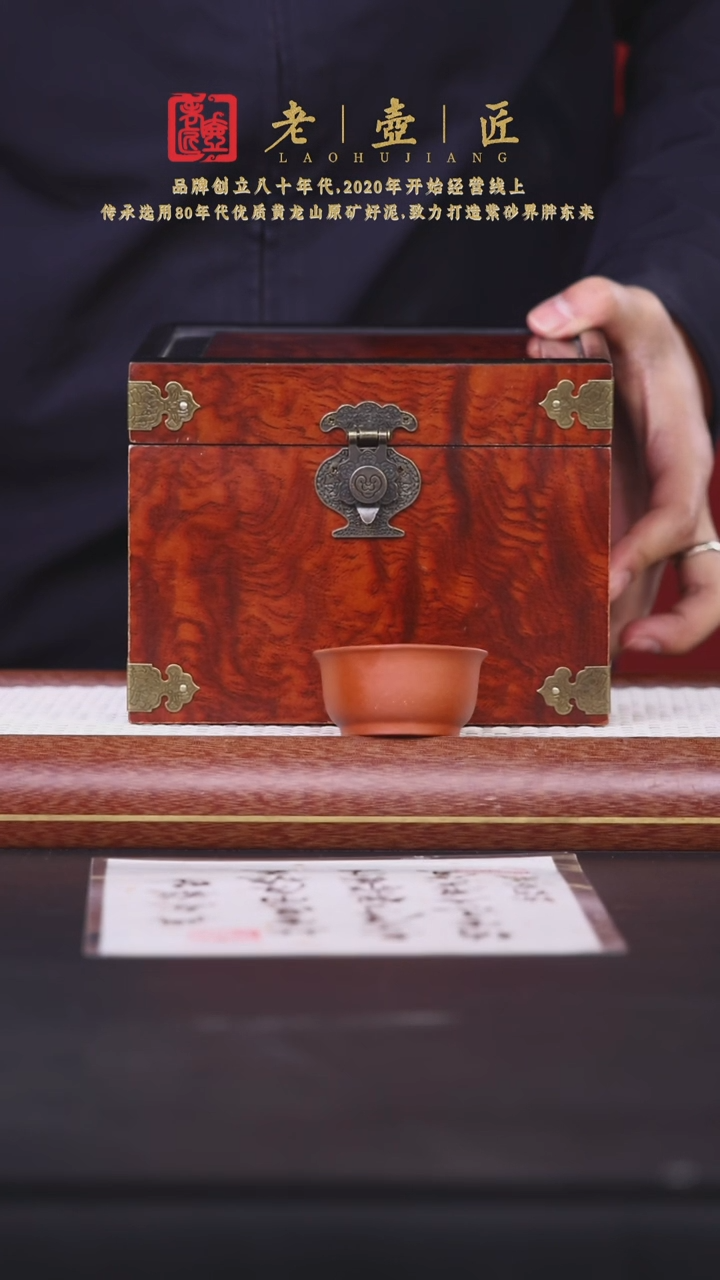 【闪购商品】紫砂茶壶阿木紫砂专属紫砂壶57