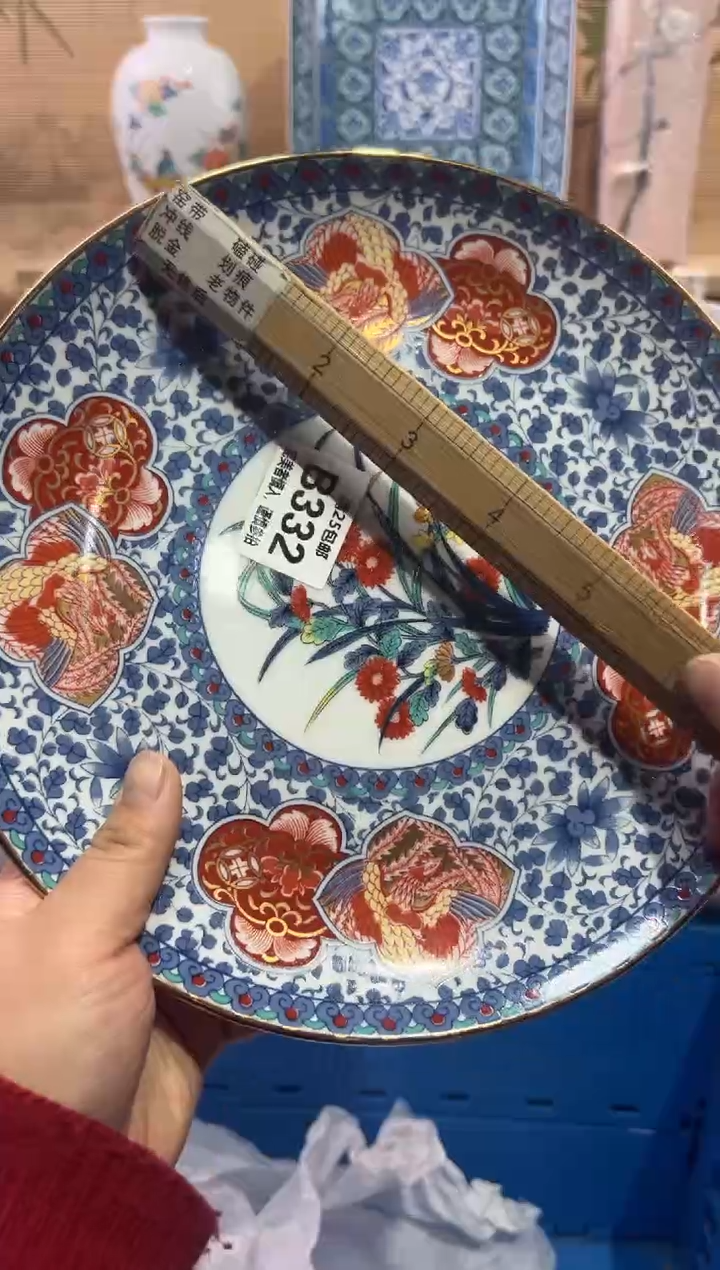 瓷片猫****爱              B332