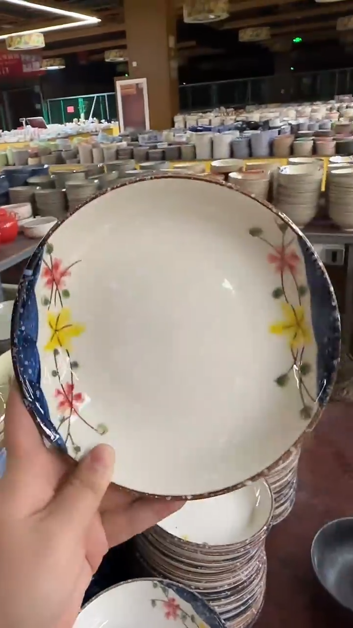 瓷20元包邮微瑕链接介意勿拍7寸