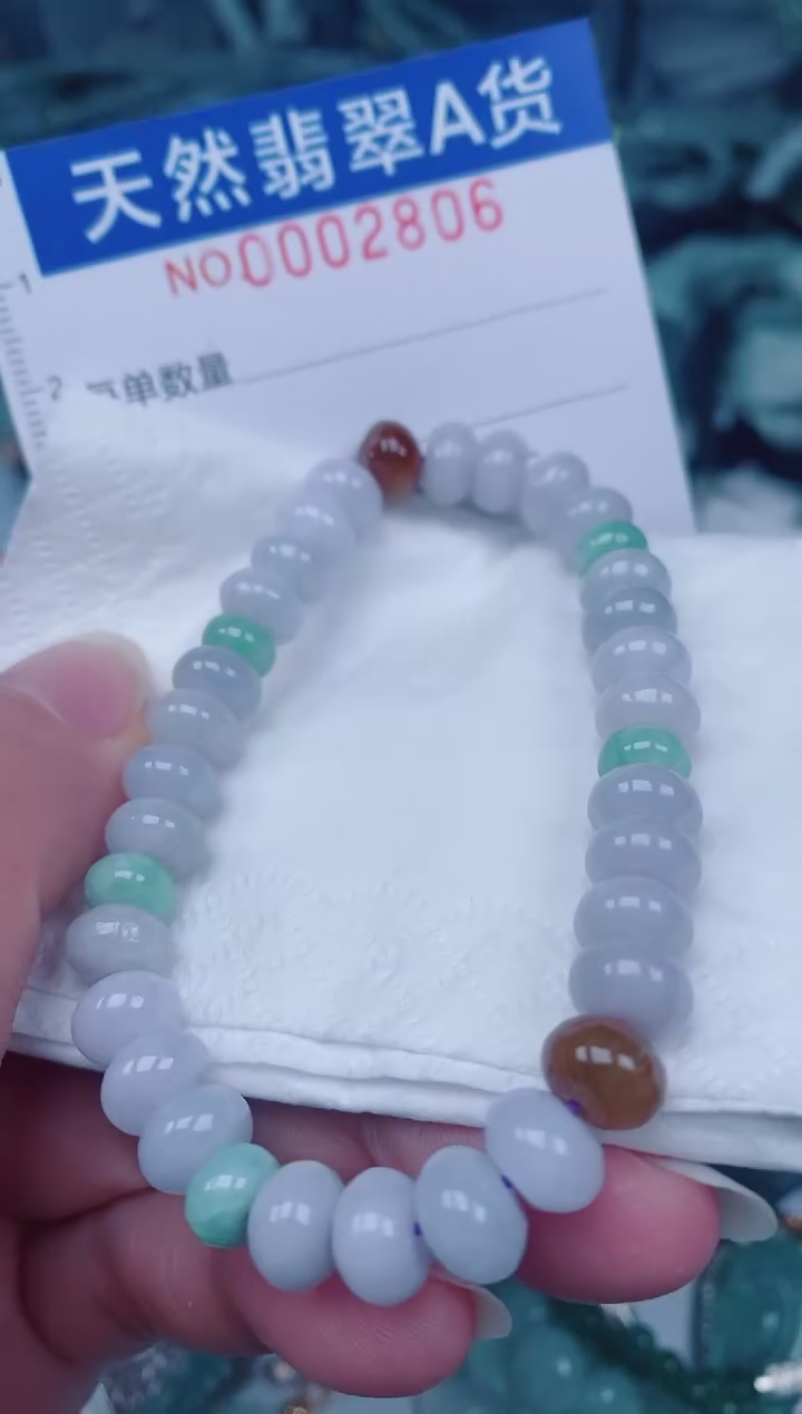 颈饰未镶嵌翡翠00002806