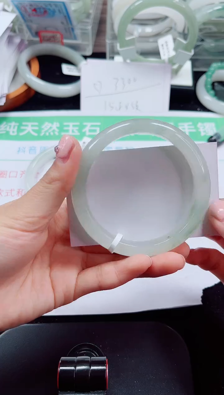 未镶嵌手镯石英质玉49-60/61