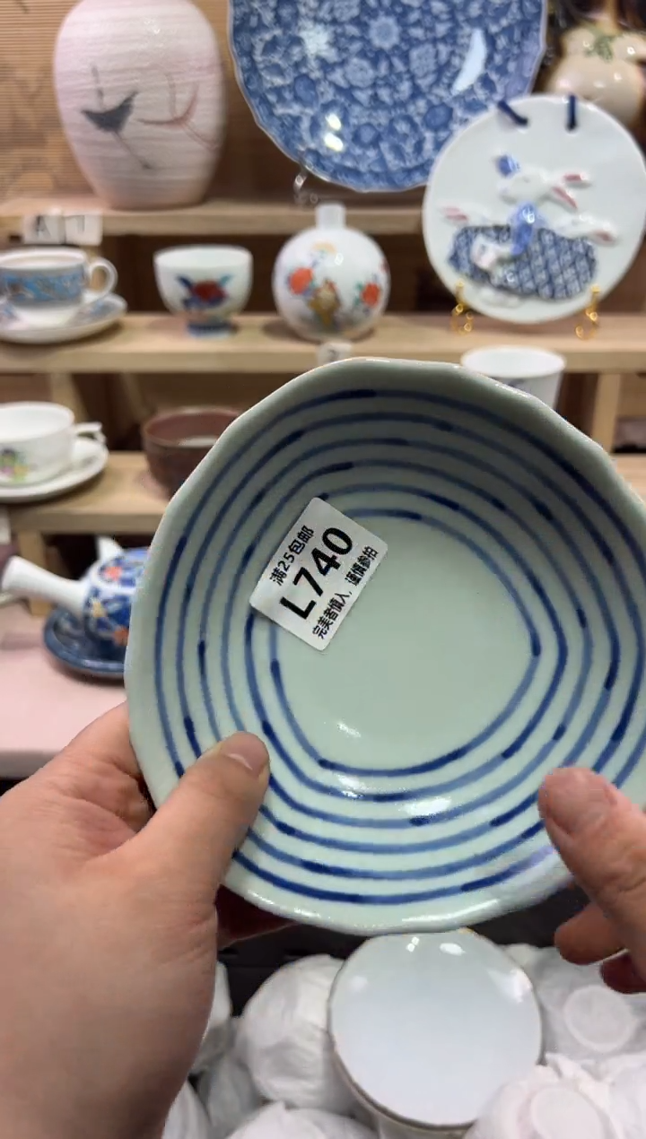 瓷片小****丫               L740