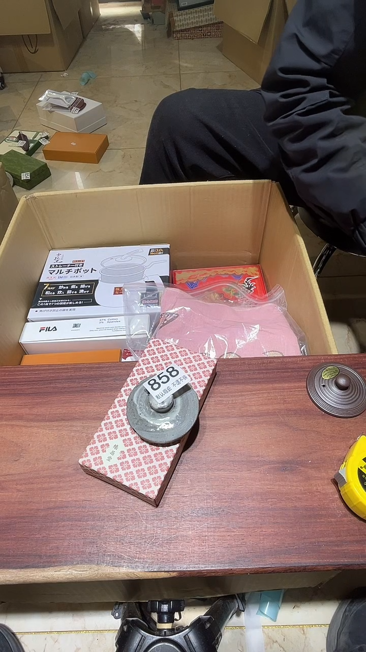 其他真****糊中古链接瑕疵品858