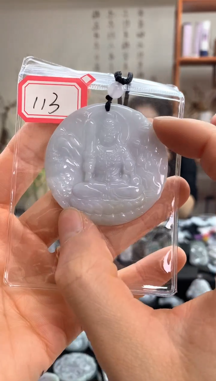 【闪购商品】翡翠颈饰未镶嵌不动113