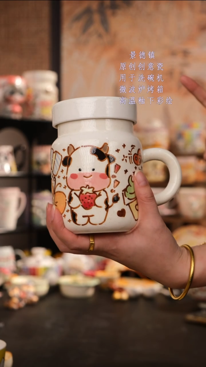 摆件陶旺的可以陶瓷设计师款