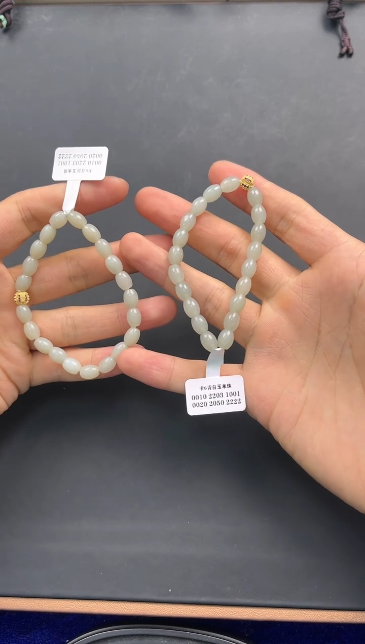未镶嵌手串和田玉且末高青白玉米珠手串卡6微色差多样性拍一发一