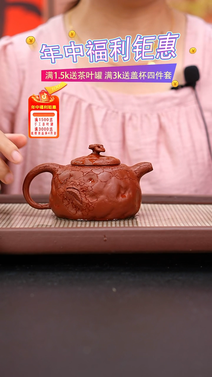 茶壶紫砂全手工小煤窑朱泥供春