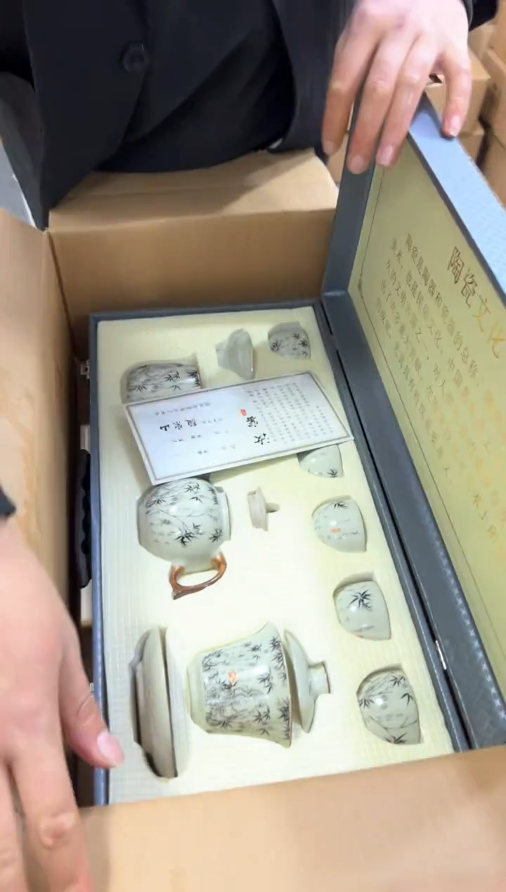 【闪购商品】***************