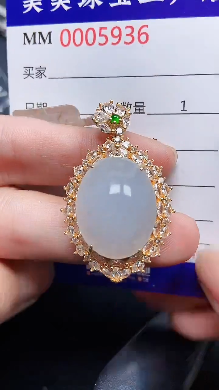 颈饰银S925镶嵌翡翠5936