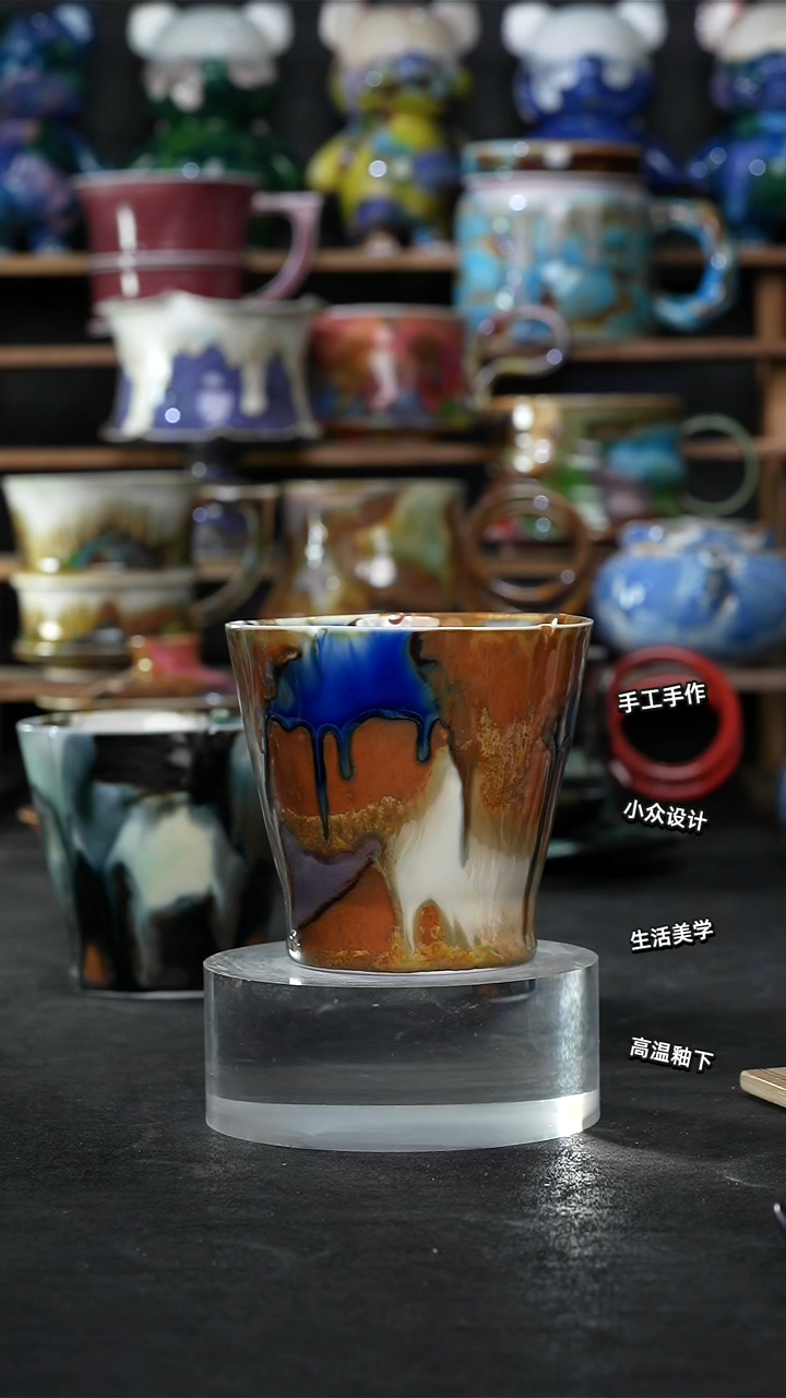 设计师款景德镇森涩手创陶瓷（食品级）632